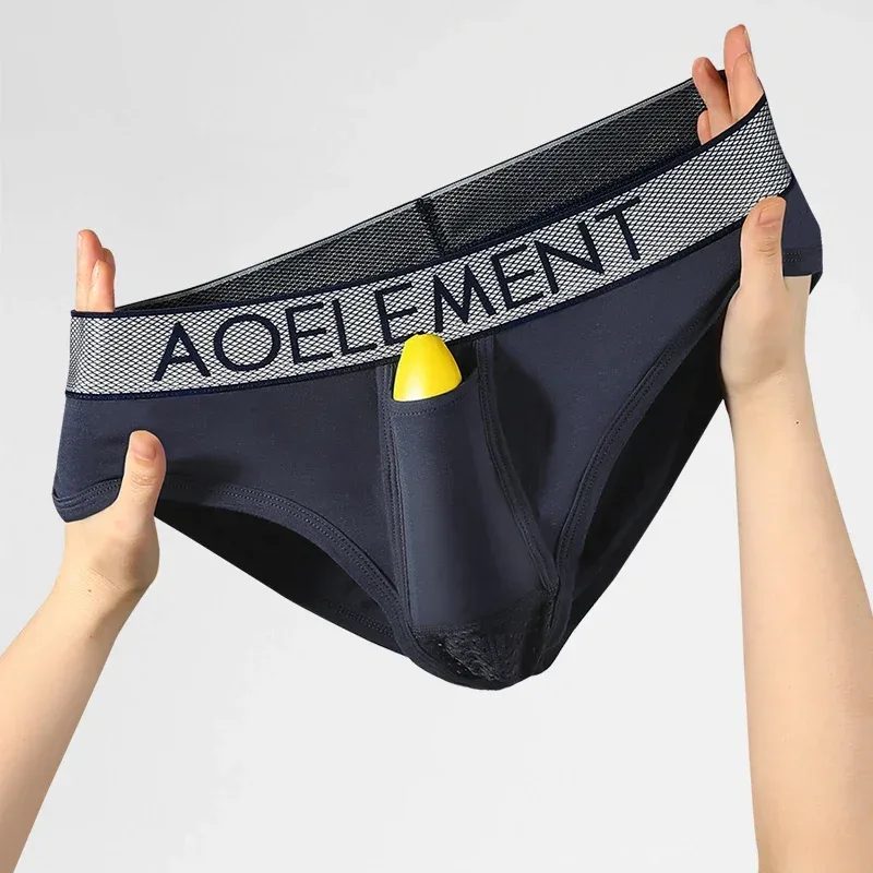 Bullet type separation scrotal panties men's briefs breathable varicocele U convex pouch — image 6