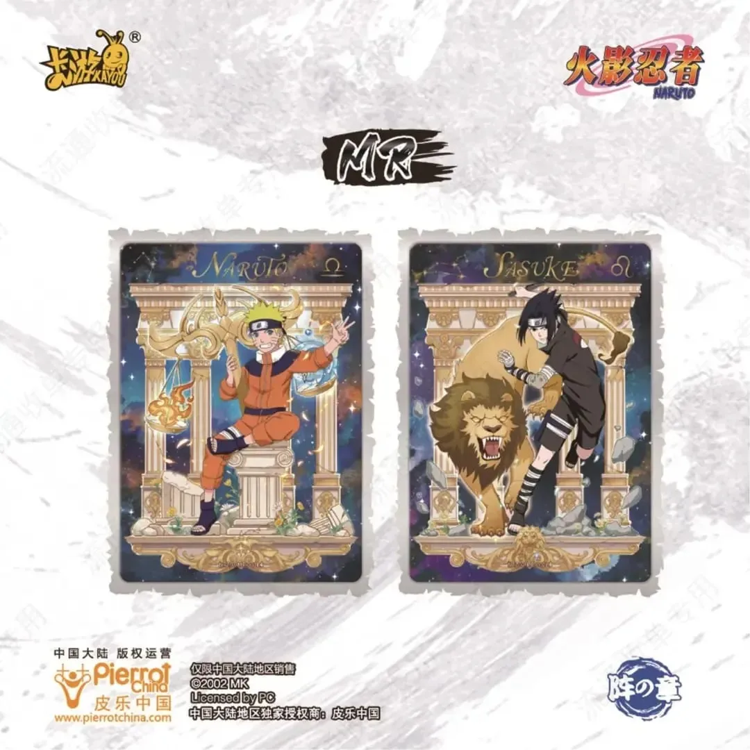 Γνήσια κάρτα Naruto Tier 4 Wave 7 Chunin Exam Climax Chapter Σπάνια SE SP Card Anime Characters Collection Card Toy Gifts — image 4