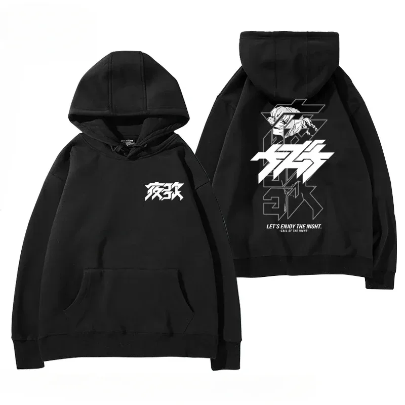 Y2K Anime CALL OF THE NIGHT Nazuna Nanakusa Funny 까마귀 힙합 그래픽 스웨터 Poleron Hombre Street Harajuku Tracksui