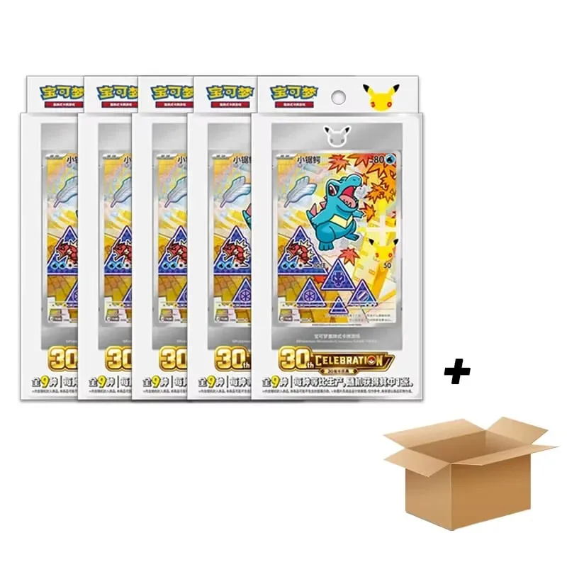 Original Pokemon 30th Anniversary Vol.1 Vol.2 Vol.3 Original Partner Special Illustration Set Gift Box PTCG Collectible Cards