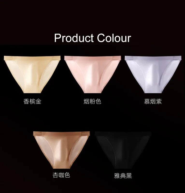 Seamless Quick Drying Men Briefs Underwear Solid Color Ice Silk Light AndThin Underpants Sexy Breathable 3D Pouch Panties Undies — image 18