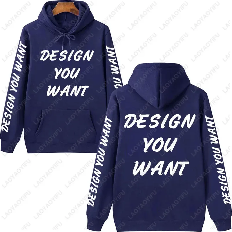 Photo personnalisée sweat à capuche personnalisé automne réchauffement et confort sweat unisexe décontracté personnalisé imprimé texte bricolage sweat à capuche mode