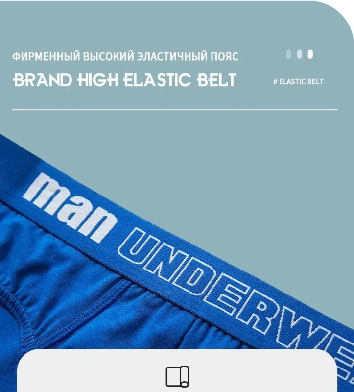 1 Cái/Quần Lót Nam Mới Quần Lót Nam Quần Đùi Nam Jockstrap Quần Thoải Mái Trượt Quần Lót Cotton Thoáng Khí Nam Quần Đùi
