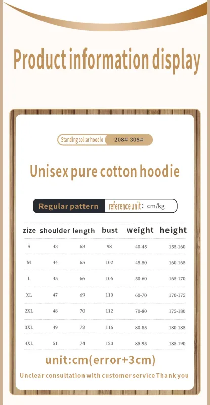 Fashion Hoodie, Hoodie, Custom Zipper Jacket, Cardigan, Printed Logo, Embroidered Logo, Men's and Women's Pure Cotton Clothes — image 12