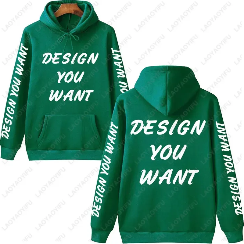 Photo personnalisée sweat à capuche personnalisé automne réchauffement et confort sweat unisexe décontracté personnalisé imprimé texte bricolage sweat à capuche mode