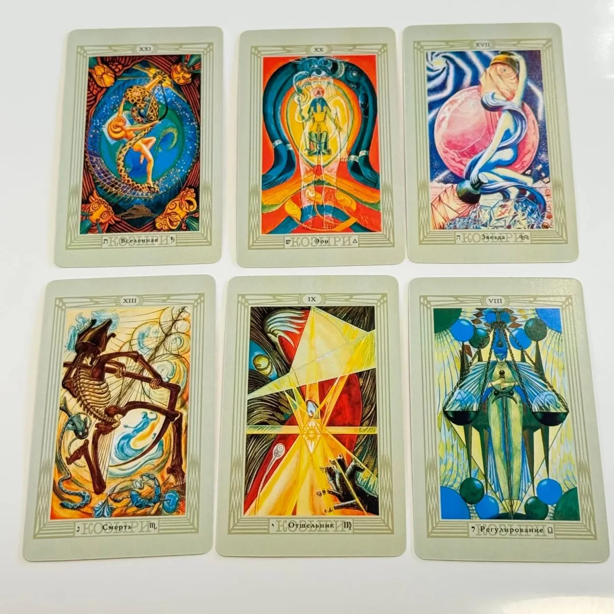 Κάρτες Thoth Tarot Ρωσική /Ισπανική/Αγγλική έκδοση Oracle Επιτραπέζια παιχνίδια για πάρτι — image 2