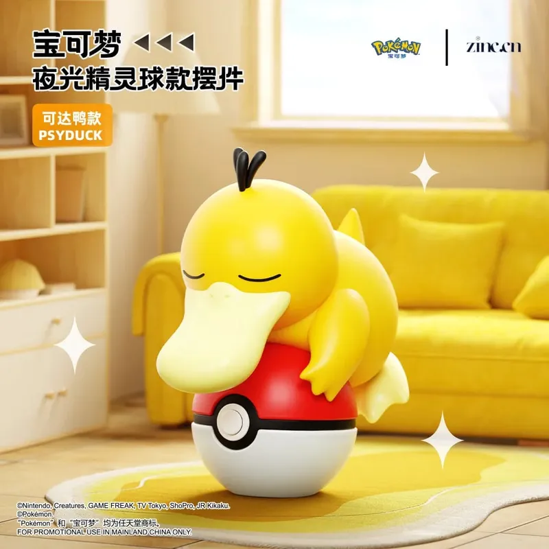 פוקימון מקורי Pikachu Eevee Psydusk Squirtle Charmander Bulbasaur אנימה פעולה איור צעצוע בובת רכב קישוט מתנת חג המולד