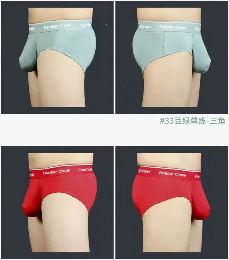 2026 Men's U-Shaped Large Bag Underwear Sexy Briefs Comfortable Innerwear for Men