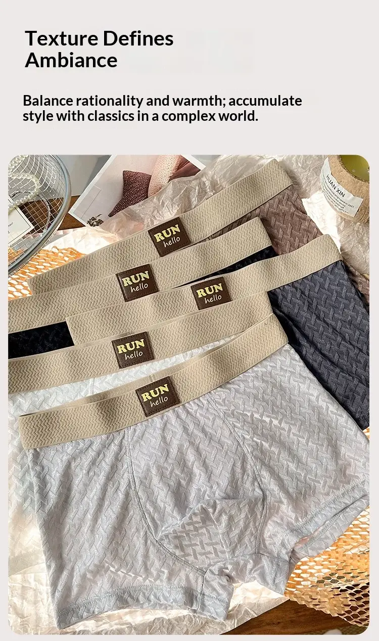 Men's Ice-Silk Jacquard Boxer Briefs: Cooling, Breathable, Mid-Rise, Boxer Shorts—comfortable and Simple Style for Young Men — image 9