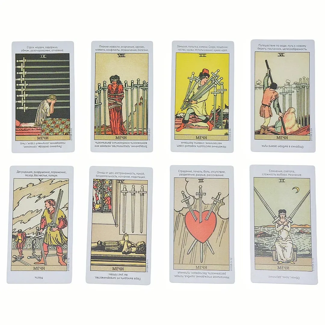 《Taro Uzuyita Teaching Tarot Deck》78 Cards Ρωσική έκδοση επιτραπέζιου παιχνιδιού καρτών Κατάλληλο για πάρτι Ιδανικό για δώρο