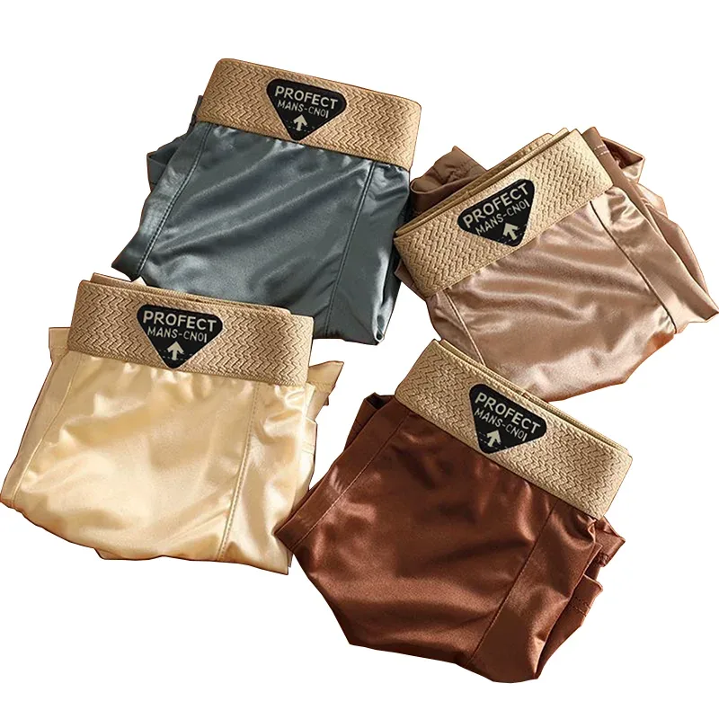 4-Piece Of Men's Underwear Summer Silk Thin Breathable Ice Silk Flat Angle Pants Solid Color Comfortable Casual Men's Underwear
