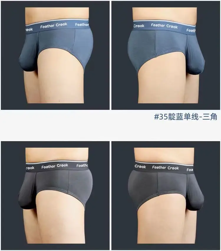 Mens Everyday Large Pouch Underwear U Convex Bulge Enhancing Durable Seamless Cotton Briefs Breathable Low Rise Boxer Shorts Fit