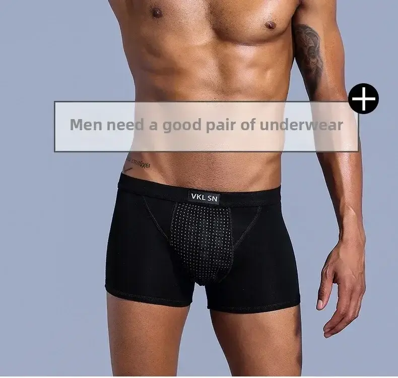 Men's Magnetic Closure Milk Silk Boxer Briefs Anti-Slip Quick-Dry Ultra Soft Breathable Underwear Boxer Shorts — image 1