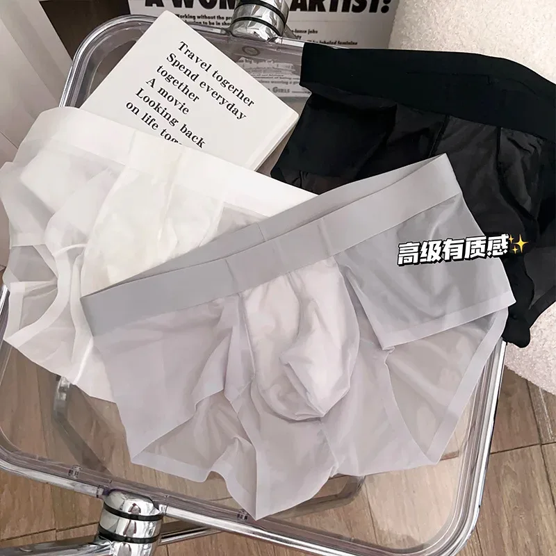 Calzoncillos transparentes para hombre, bragas ultrafinas de seda helada de secado rápido, ropa interior Sexy con bolsa para bulto en U, calzoncillos transpirables Cuecas — image 19