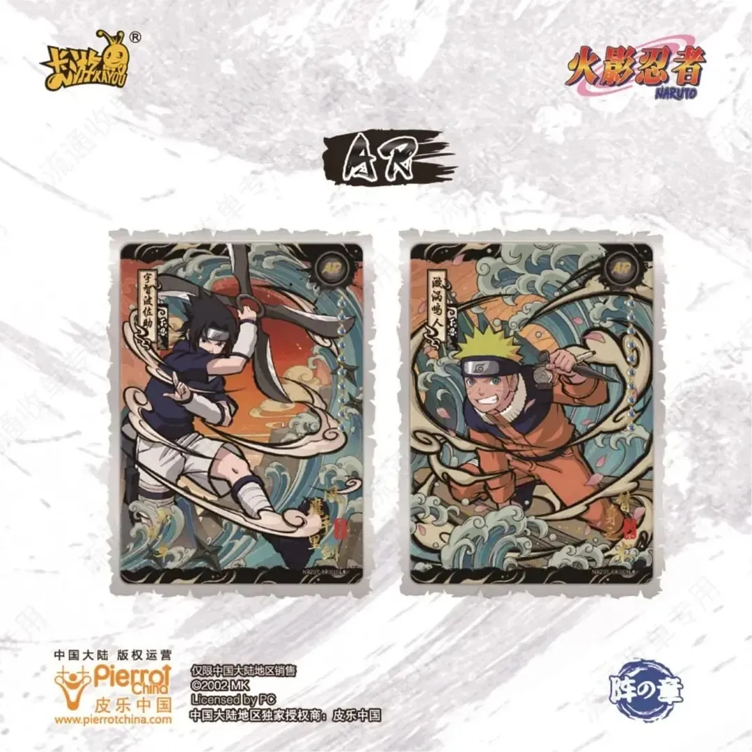 Γνήσια κάρτα Naruto Tier 4 Wave 7 Chunin Exam Climax Chapter Σπάνια SE SP Card Anime Characters Collection Card Toy Gifts — image 6