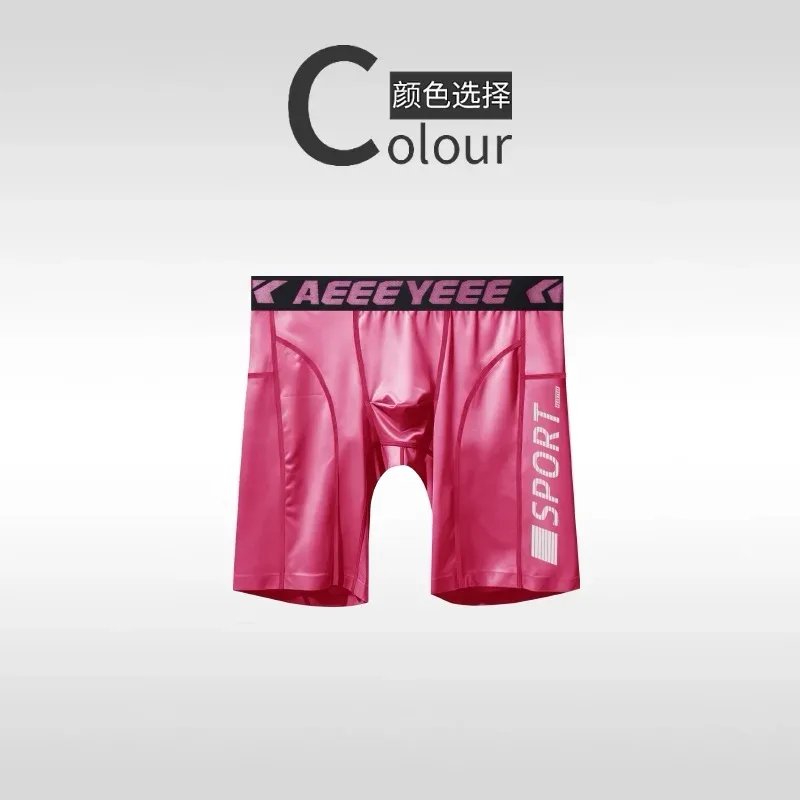 Men's Shorts Compression Running Shorts Quick Dry High Elastic Muscle Fitness Basketball Bottoms Five-Quarter Length Inner Pants — image 24