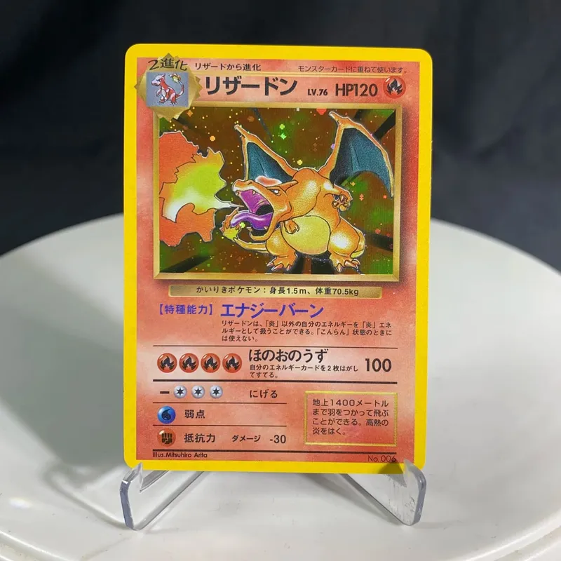 Cartões proxy pkm foguete japonês neo era lugia e-series era charizard pikachu ilustrador clássico holográfico ptcg coleção brinquedo