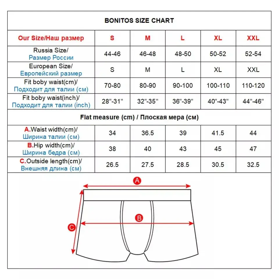 5pcs Men's Panties Cotton Boxer Briefs Letter Elastic Band Men Underpants Classic Solid Color Boxers Underwear For Man BONITOS — image 11
