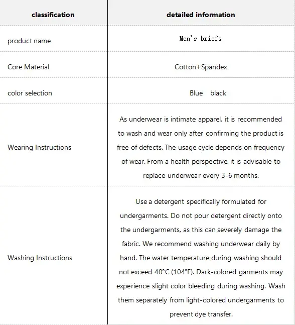 1PC Men's Briefs Boxer Briefs Cotton 3D Denim-Printed Boxer Briefs Fashionable and Sexy — image 8
