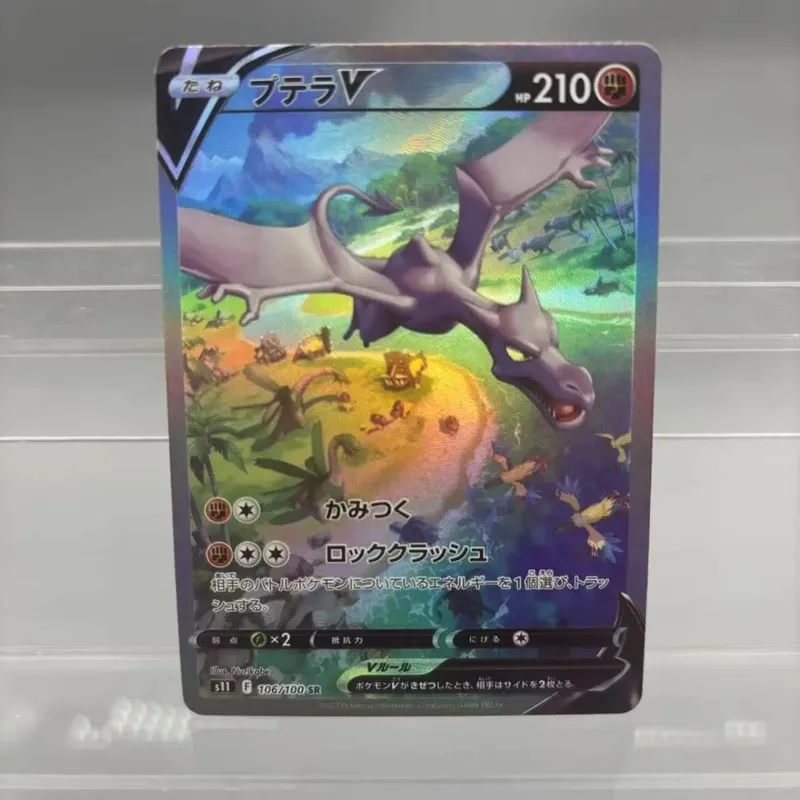 כרטיסי אוסף עשה זאת בעצמך Mewtwo Reshiram Zekrom תוצרת עצמית כרטיס יחיד משחק קלאסי צעצוע מתנה לכרטיס אנימה
