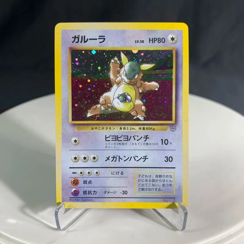 Cartões proxy pkm foguete japonês neo era lugia e-series era charizard pikachu ilustrador clássico holográfico ptcg coleção brinquedo