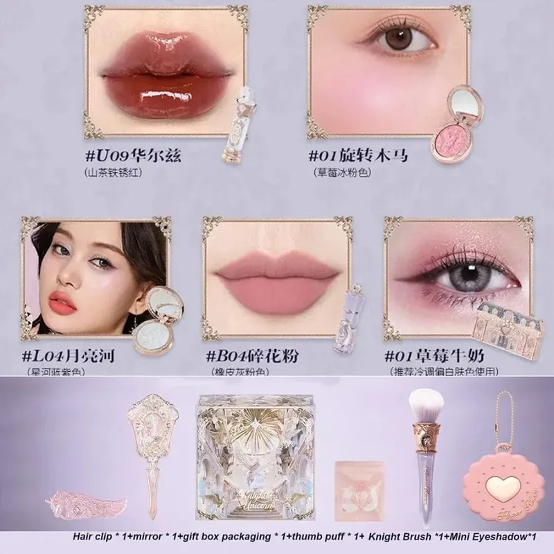 Flower Knows Strawberry Cupid Box Συλλογή Μακιγιάζ Σετ Καλλυντικά Πλήρες σετ Παλέτα Pressed Powder Blush Lipstick Κουτί δώρου — image 10
