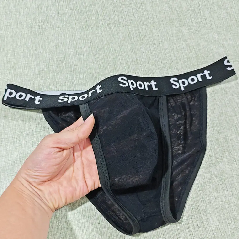 Men Jacquard High Fork Briefs Breathable Underwear gay No Crotch Tightness Lingerie Quick Dry Men's panties Seamless Underpants