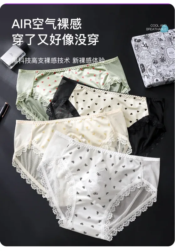 Large Size Mens Sissy Satin Panties Sexy Scalloped Lace Sheer Briefs Glossy Lingerie Mid Rise Lace Bow U Convex Pouch Underpant — image 13