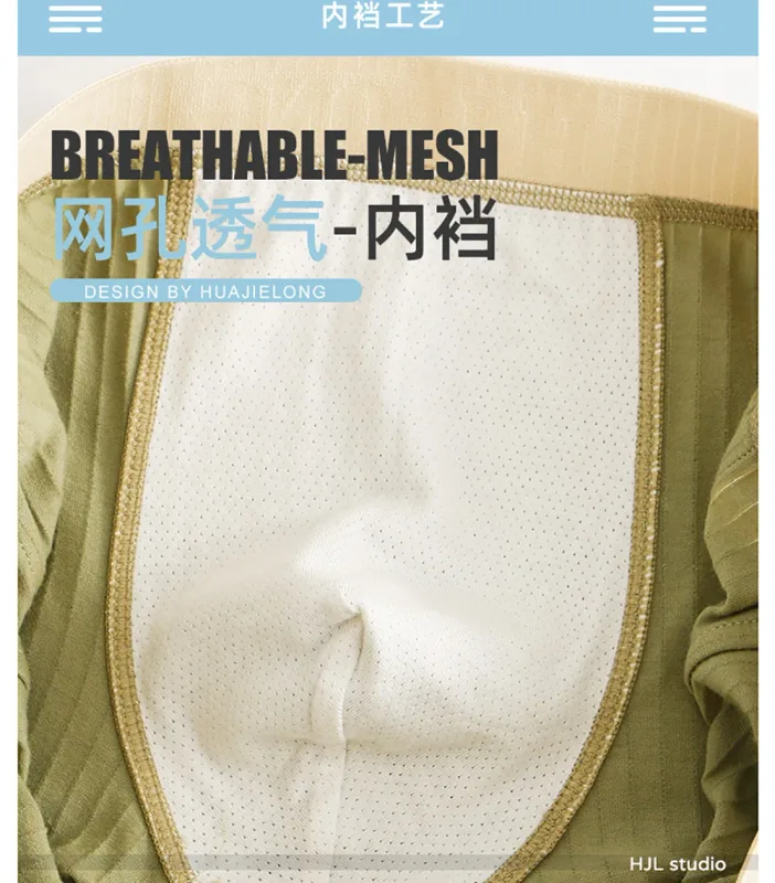 5PCS/Pack Fashion Dopamine 100% Cotton Solid Striped Men's Underpants Breathable Mesh Pouch Panties High Elastic Men Underwear — image 3