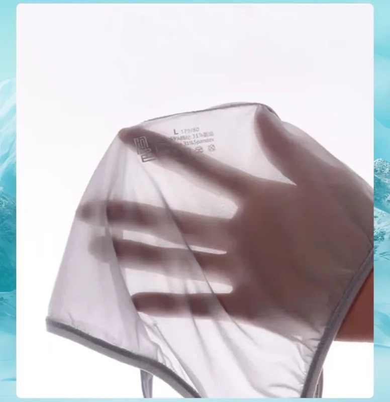 Ropa interior para hombre, bragas triangulares transparentes de seda de hielo delicadas, calzoncillos de cintura baja con personalidad — image 2