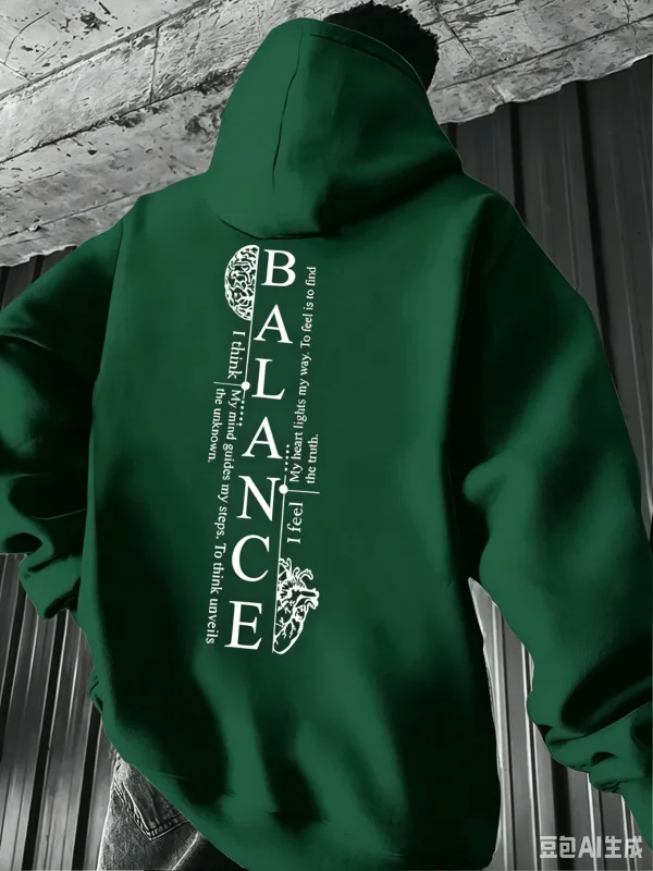 Nueva Sudadera con capucha para hombre, Jersey con estampado de texto Vertical Balance Brain & Heart, sudadera informal estilo callejero, sudadera con capucha para otoño e invierno — image 2