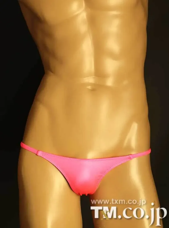 Bright Solid Men Low‑Cut Bikini Briefs Elastic Side Straps Silky Soft Fabric Breathable Casual Daily Underwear