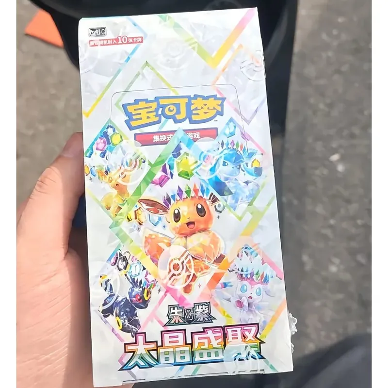 100%Original Pokemon 17.5 Eevee Booster Pack Gem Pack Vol1 2 3 4 5 Cards Pokemon PTCG Trading Gem Bag Cards Collected Toy Gift — image 28