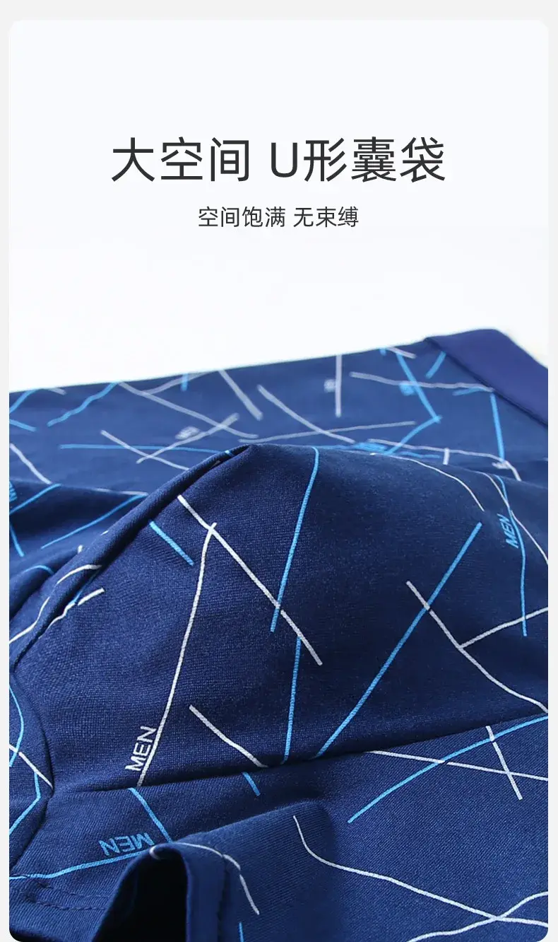 Ropa interior para hombre 2025, los más vendidos, calzoncillos juveniles con estampado de letras a media cintura, calzoncillos bóxer cómodos para hombre, ropa barata — image 9