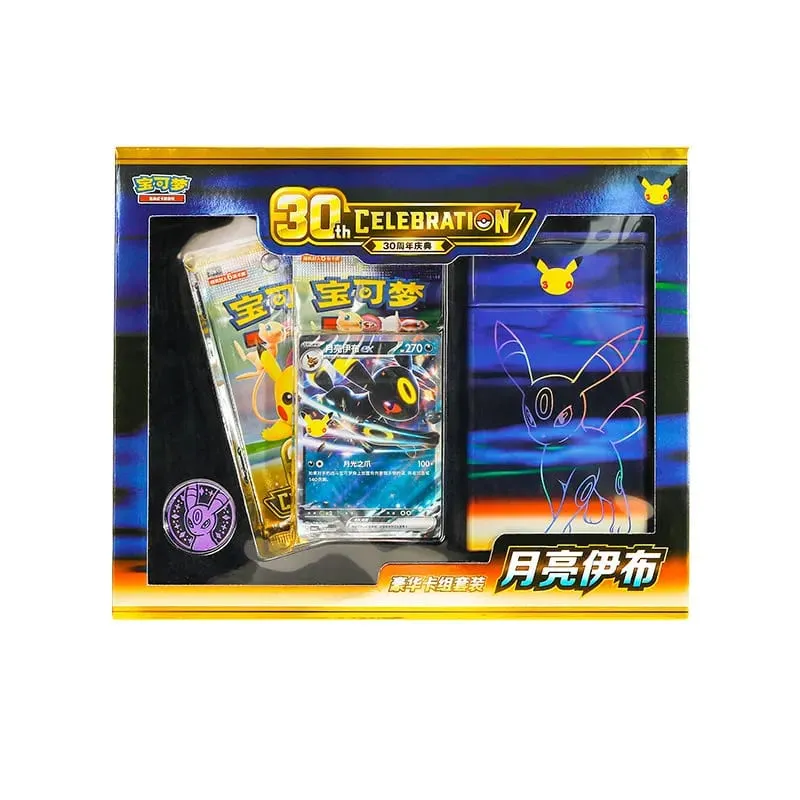 100% Γνήσιο Pokemon Εορτασμός 30ης Επετείου Απλοποιημένο σετ εμφάνισης πολυτελών κινεζικών καρτών PTCG Swap παιχνίδι με κάρτες