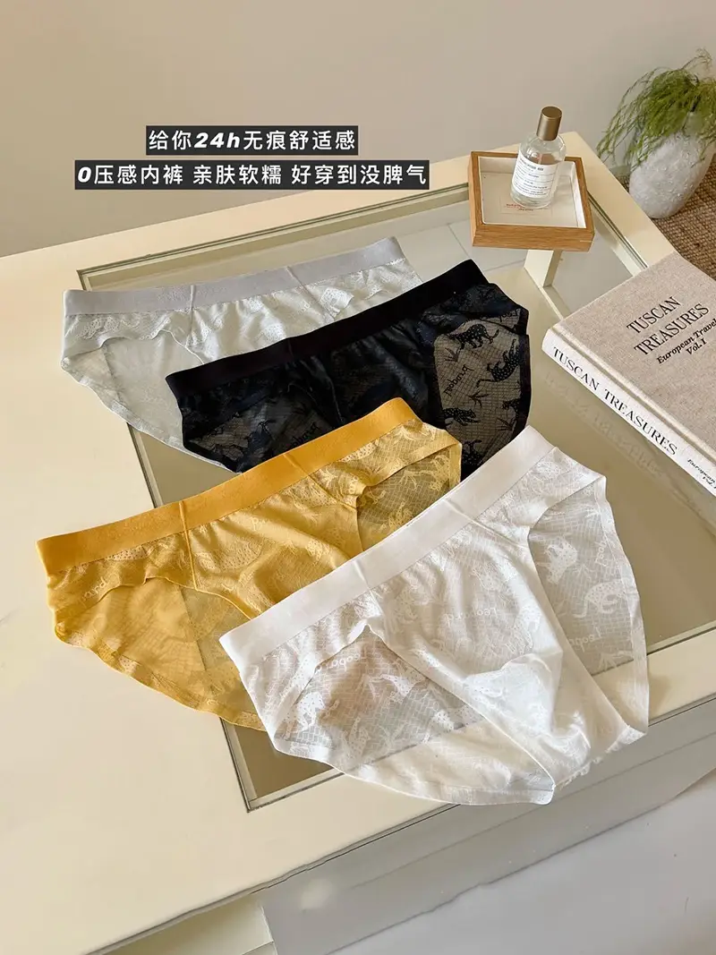 Sexy Men Briefs Undies Printed Seamless U Bulge Pouch Panties Ultra-thin And Light Breathable Underwear Quick Drying Underpants — image 8