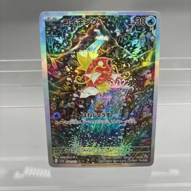 כרטיסי אוסף עשה זאת בעצמך Mewtwo Reshiram Zekrom תוצרת עצמית כרטיס יחיד משחק קלאסי צעצוע מתנה לכרטיס אנימה