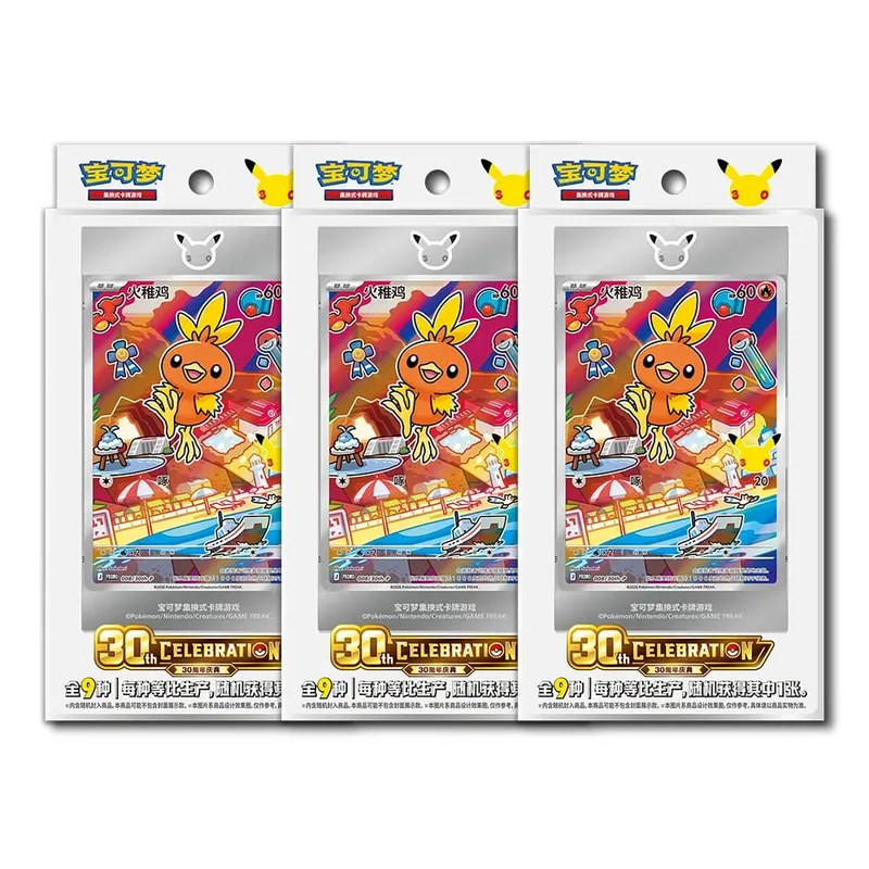 Hot 100% Official Pokemon 30th Anniversary Box Set Simplified Chinese PTCG Gem Pack Original Partners Special Illustration Cards — image 12