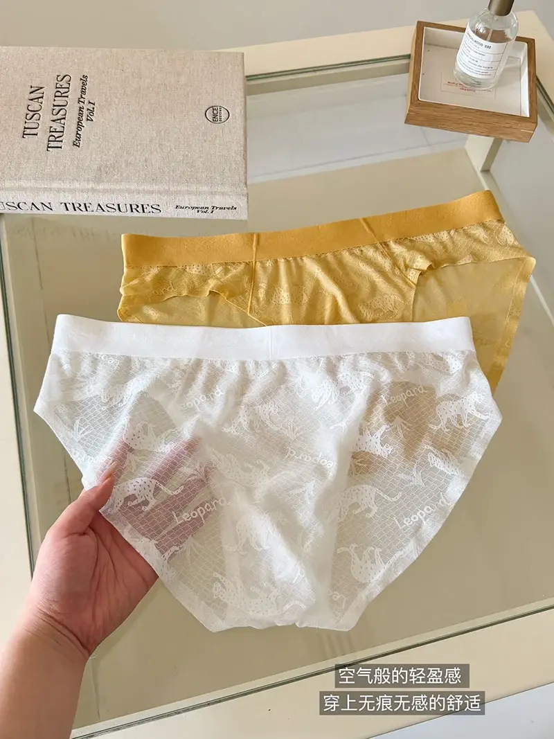 Sexy Men Briefs Undies Printed Seamless U Bulge Pouch Panties Ultra-thin And Light Breathable Underwear Quick Drying Underpants — image 16