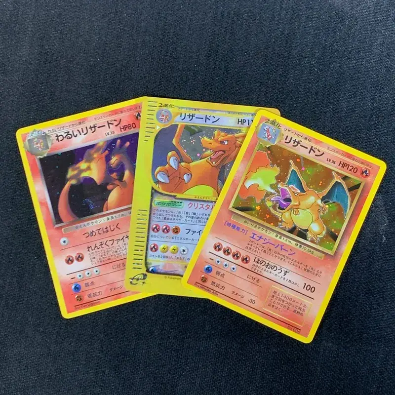 Cartões proxy pkm foguete japonês neo era lugia e-series era charizard pikachu ilustrador clássico holográfico ptcg coleção brinquedo
