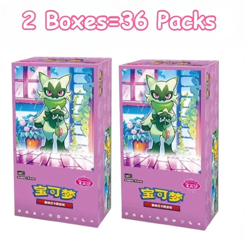 100%Original Pokemon 17.5 Eevee Booster Pack Gem Pack Vol1 2 3 4 5 Cards Pokemon PTCG Trading Gem Bag Cards Collected Toy Gift — image 17