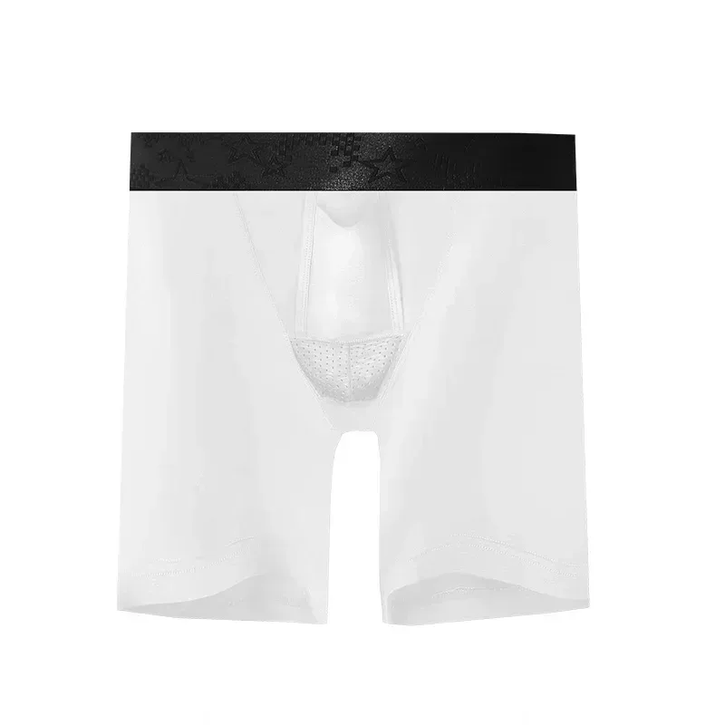 2PCS Men's bullet - separation anti - chafing underwear, men's boxer shorts, breathable underpants, men's sports scrotum - suppo