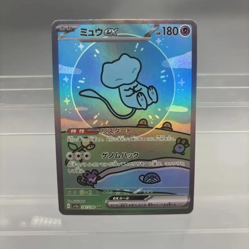 כרטיסי אוסף עשה זאת בעצמך Mewtwo Reshiram Zekrom תוצרת עצמית כרטיס יחיד משחק קלאסי צעצוע מתנה לכרטיס אנימה
