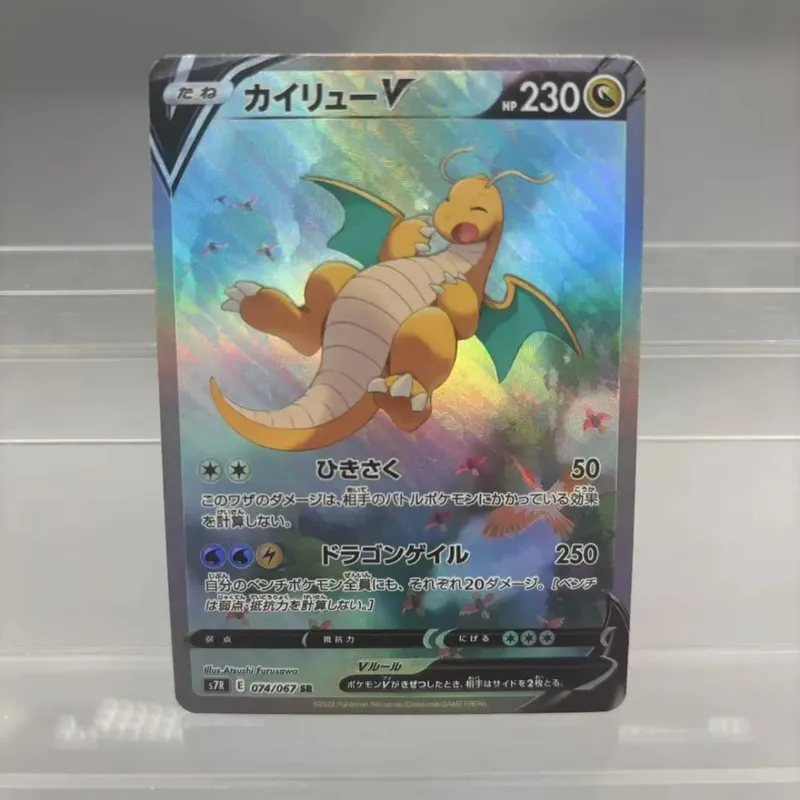כרטיסי אוסף עשה זאת בעצמך Mewtwo Reshiram Zekrom תוצרת עצמית כרטיס יחיד משחק קלאסי צעצוע מתנה לכרטיס אנימה