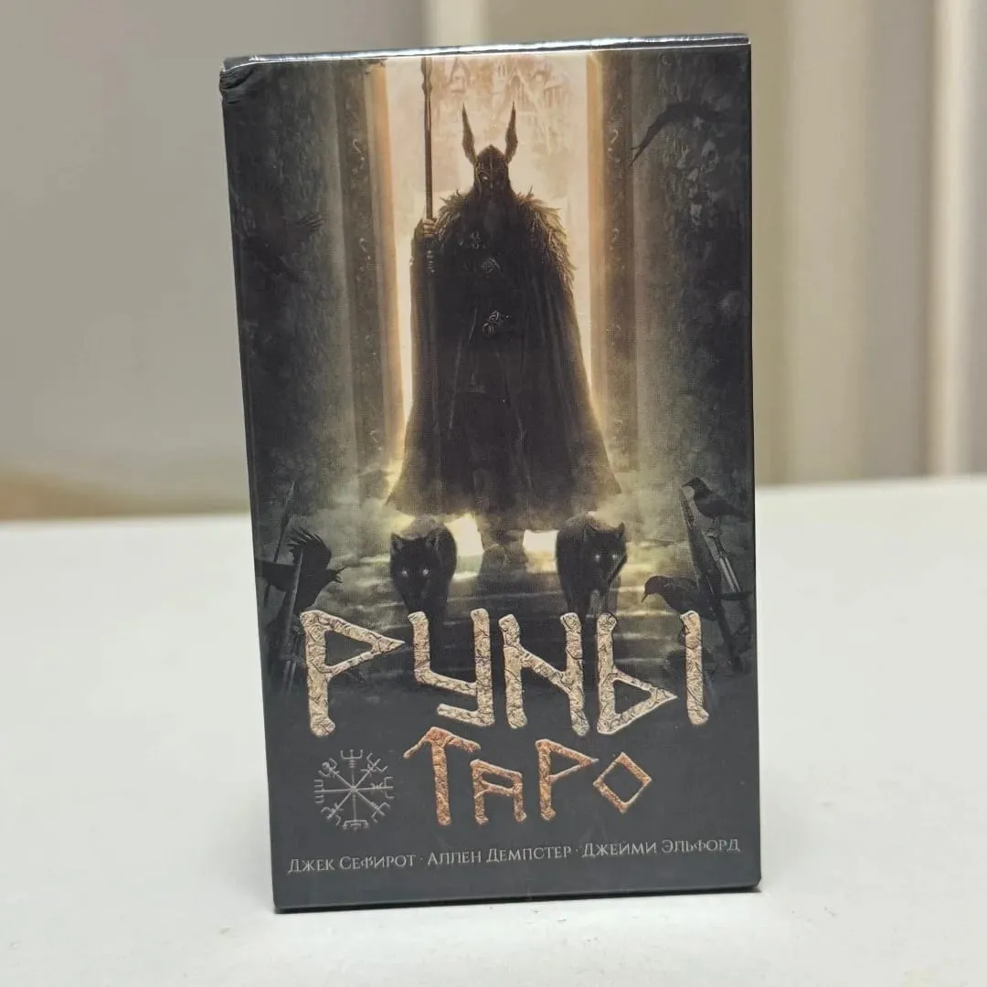 Runic Tarot Cards Russian Version 80 Cards Board Game