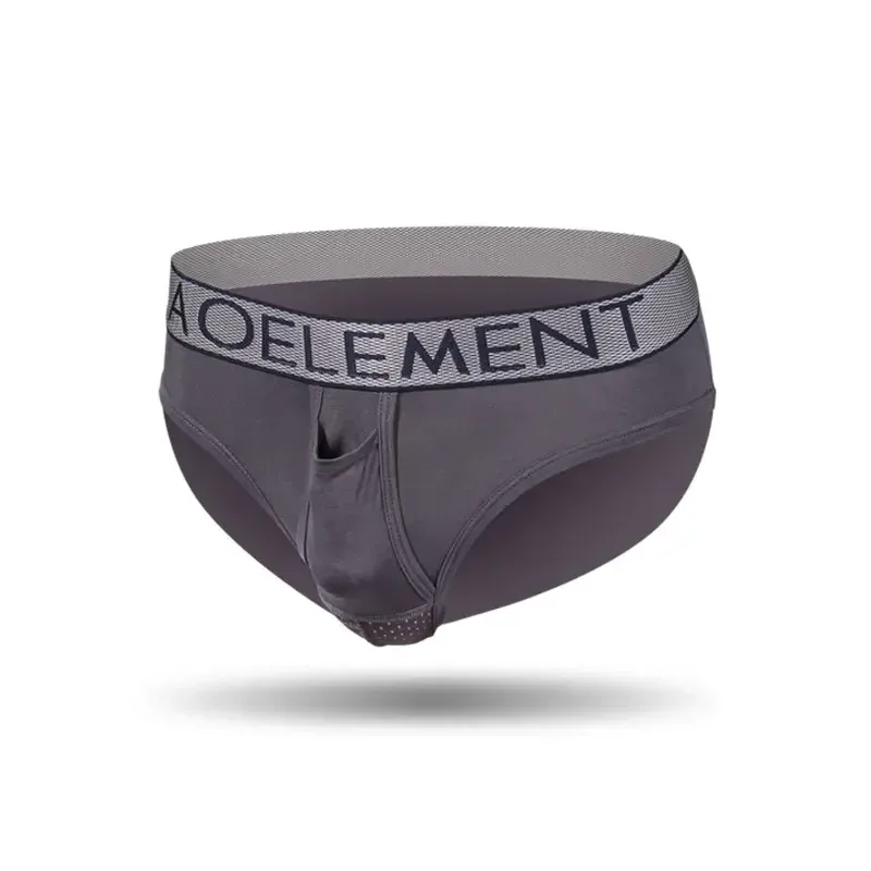 Bullet type separation scrotal panties men's briefs breathable varicocele U convex pouch — image 4