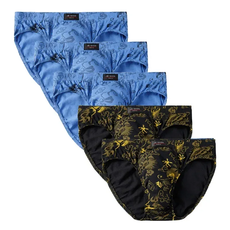 3 Light Blue 2 Black