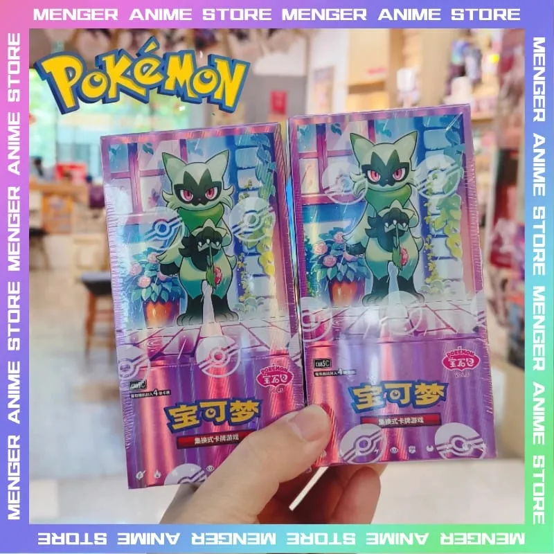 100%Original Pokemon 17.5 Eevee Booster Pack Gem Pack Vol1 2 3 4 5 Cards Pokemon PTCG Trading Gem Bag Cards Collected Toy Gift — image 2