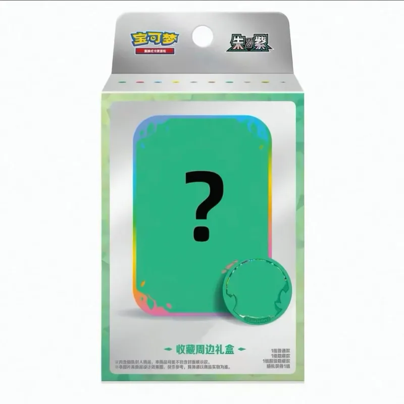 100%Original Pokemon 17.5 Eevee Booster Pack Gem Pack Vol1 2 3 4 5 Cards Pokemon PTCG Trading Gem Bag Cards Collected Toy Gift — image 30