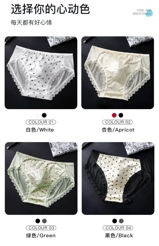 Large Size Mens Sissy Satin Panties Sexy Scalloped Lace Sheer Briefs Glossy Lingerie Mid Rise Lace Bow U Convex Pouch Underpant — image 15